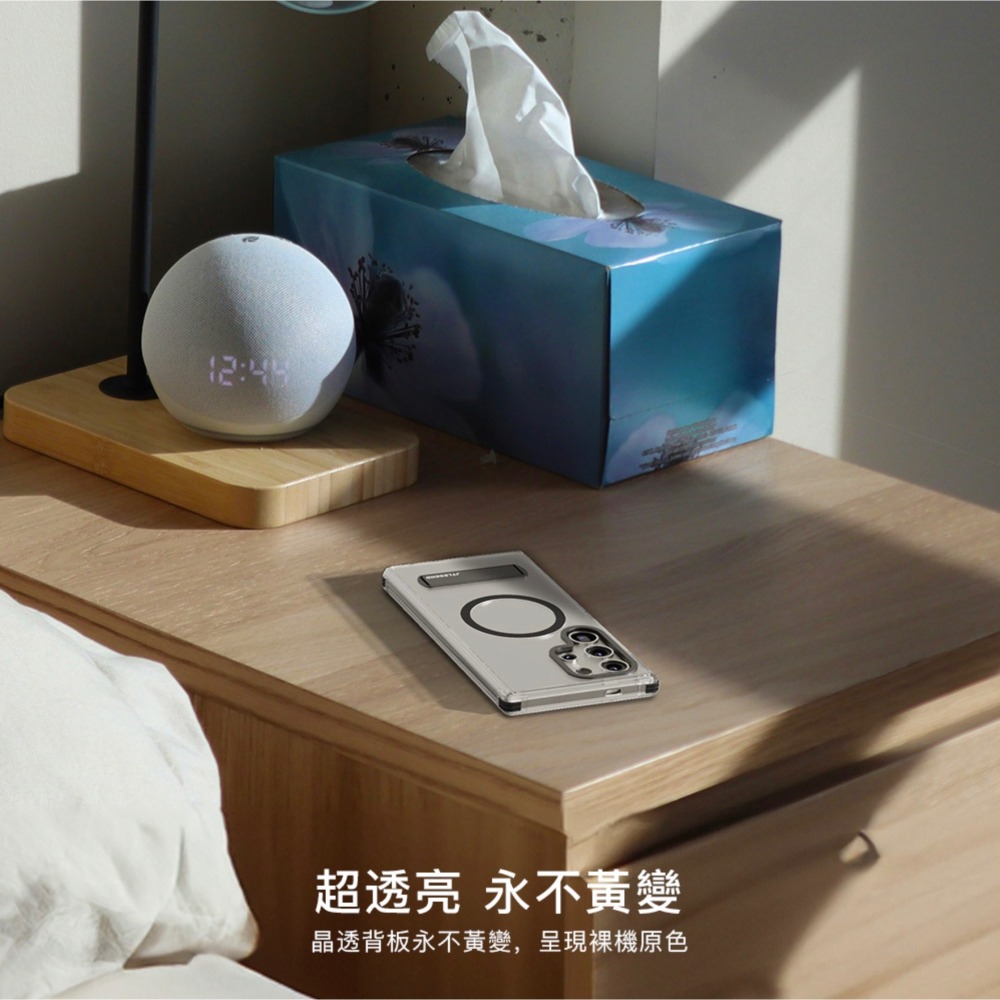 JTLEGEND JTL 保護殼 手機殼 防摔殼 立架 MagSafe 適 Galaxy S24 Plus Ultra-細節圖7