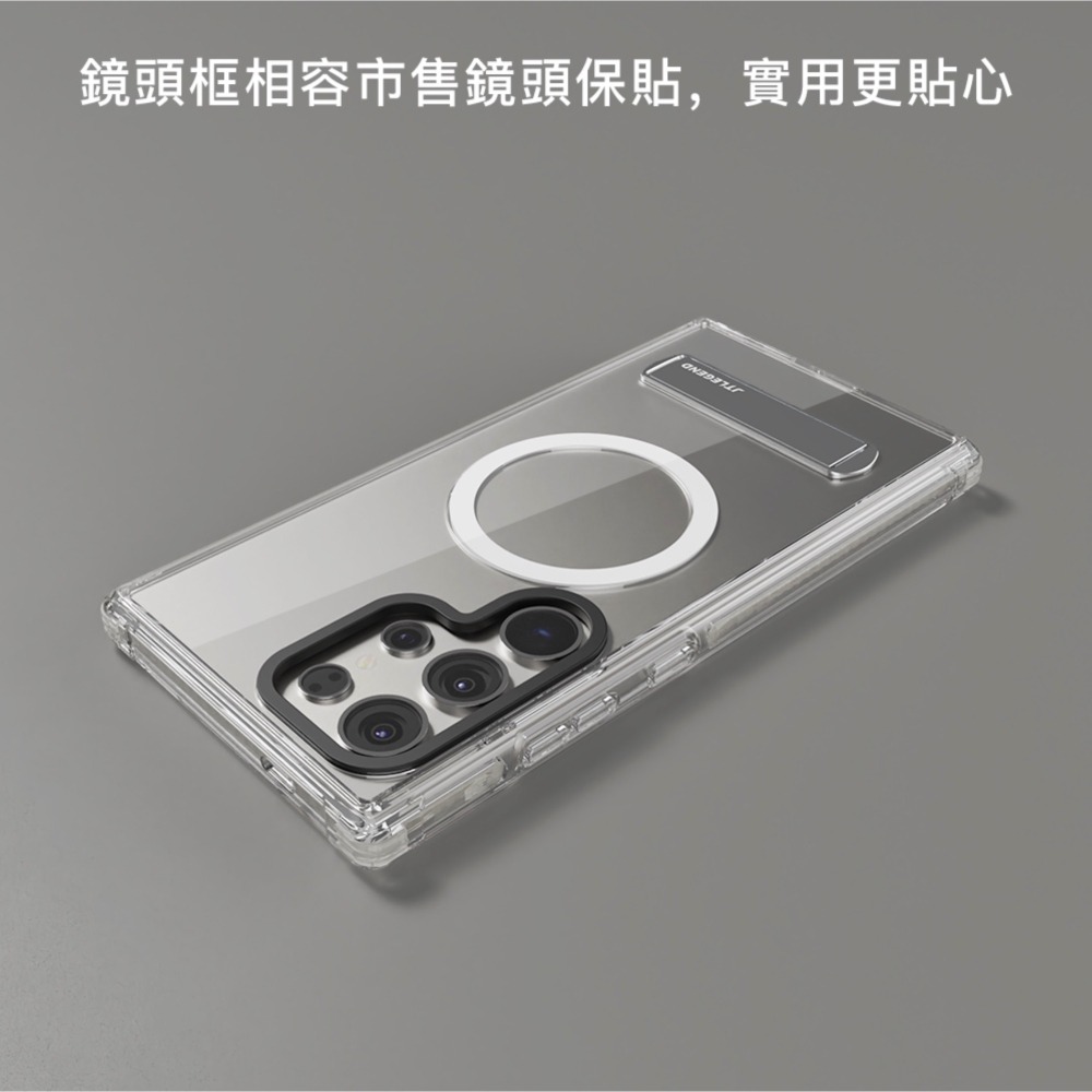 JTLEGEND JTL 保護殼 手機殼 防摔殼 立架 MagSafe 適 Galaxy S24 Plus Ultra-細節圖8