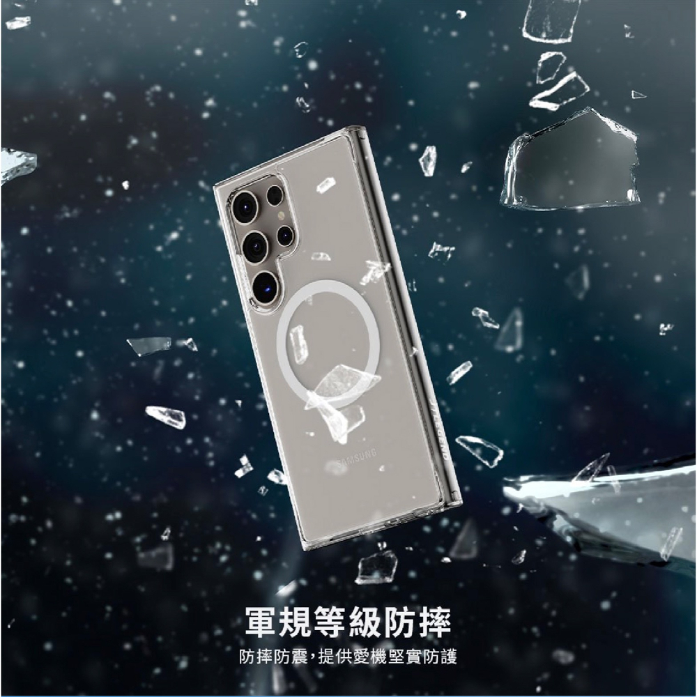 JTLEGEND JTL 保護殼 手機殼 防摔殼 支援 MagSafe 適 Galaxy S24 Plus Ultra-細節圖4