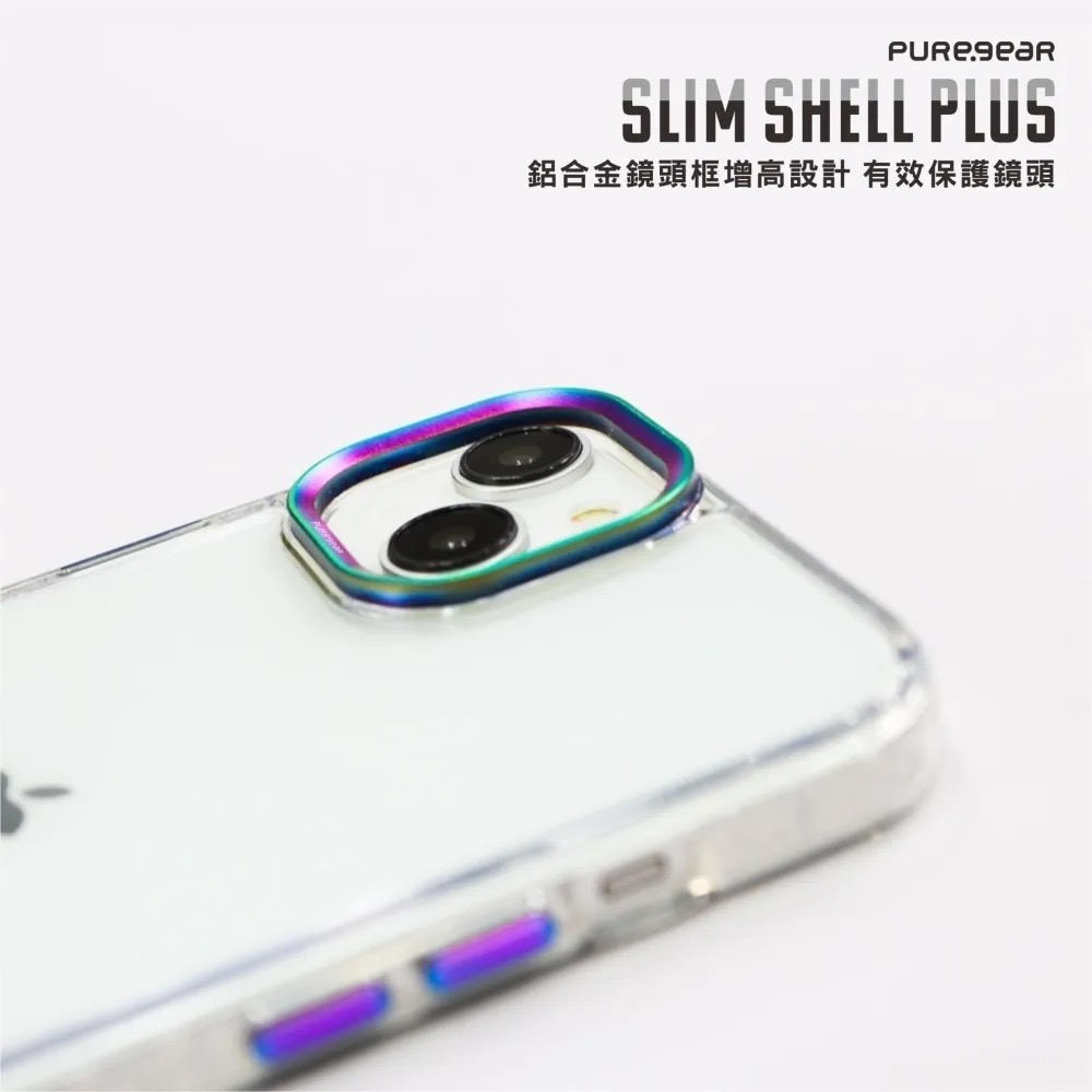 Puregear 普格爾 黑鑽 冰鑽 保護殼 手機殼 防摔殼 支架 MagSafe 適 S24 Plus Ultra-細節圖5