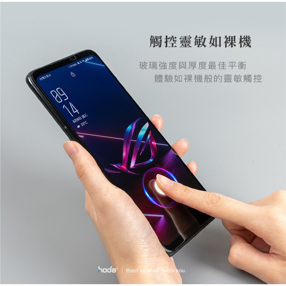 hoda AR 抗反射 霧面 磨砂 9H 玻璃貼 保護貼 螢幕貼 適 Samsung S24 Ultra-細節圖8