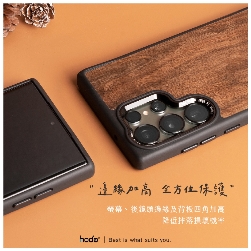 hoda 幻石 防摔殼 保護殼 手機殼 支援 MagSafe 適 SAMSUNG Galaxy S24 Ultra-細節圖8