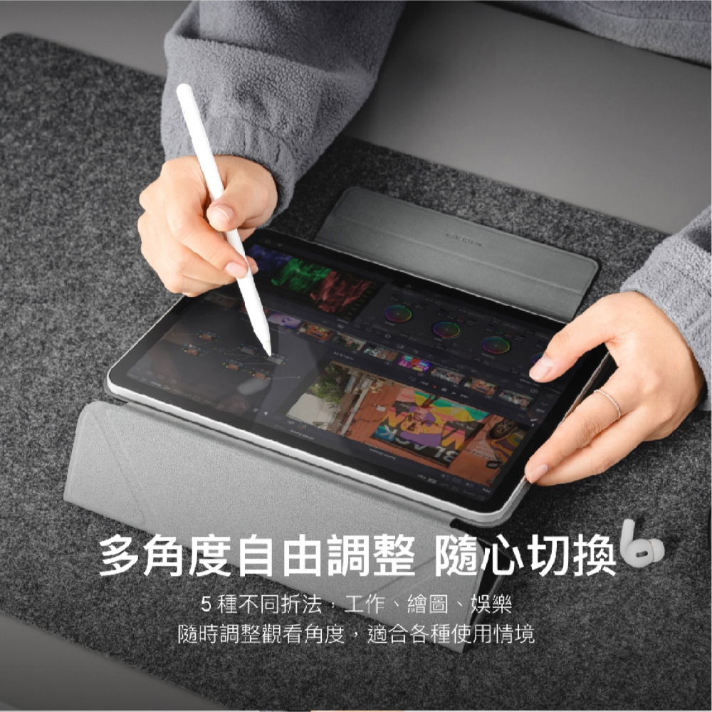 MAGEASY MAGFOLIO 平板 保護套 保護殼 皮套 適用 iPad Air Pro 12 11 10.9 吋-細節圖4