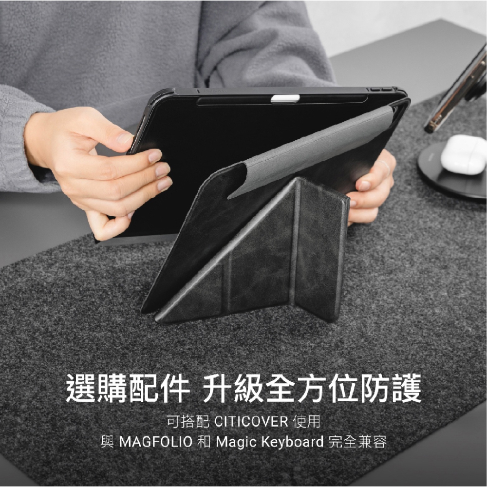 MAGEASY MAGFOLIO 平板 保護套 保護殼 皮套 適用 iPad Air Pro 12 11 10.9 吋-細節圖8