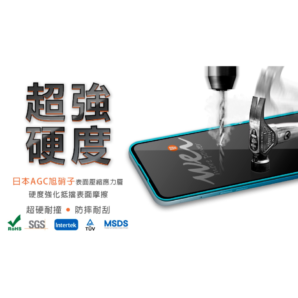 膜力威 滿版 2.5D 抗藍光 手機 保護貼 螢幕貼 玻璃貼 防刮貼 適用 OPPO A38-細節圖7