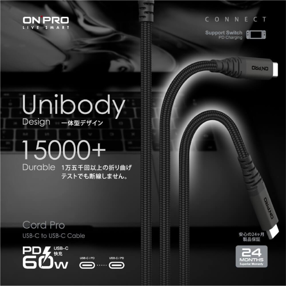 ONPRO 1.2M Type-C to C PD 60W 快充 傳輸線 充電線 數據線 iPhone 15 全系列-細節圖4