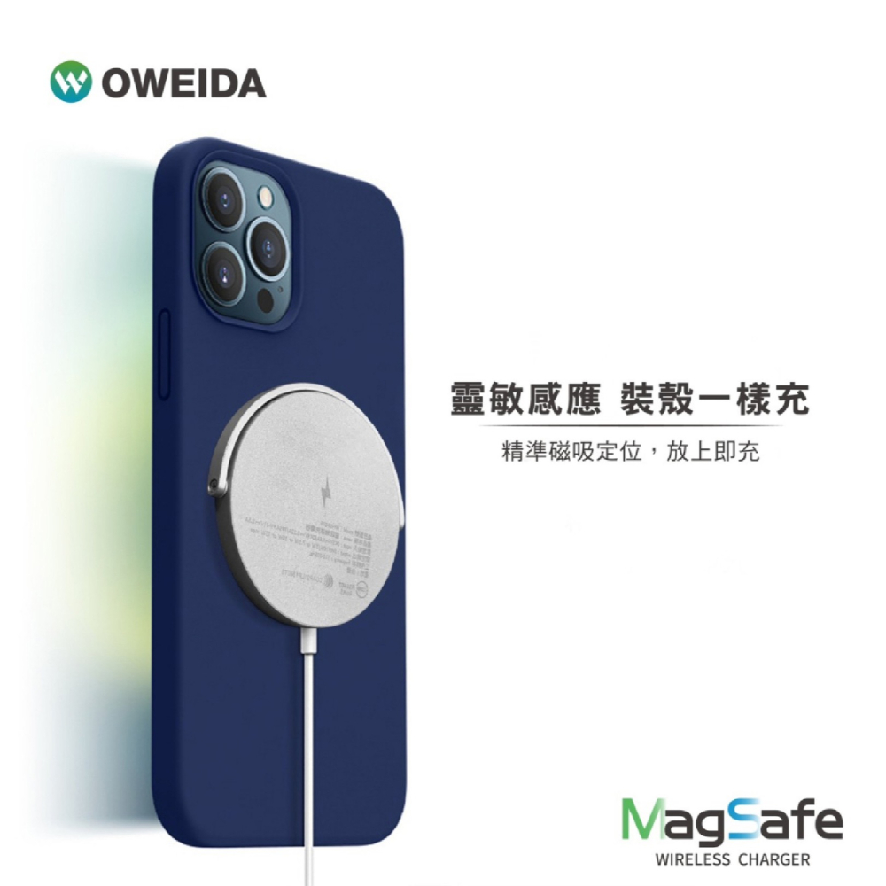 OWEIDA 15W 手機 磁吸式 充電器 充電線 支援 MagSafe 適 iPhone 15 14 13-細節圖3