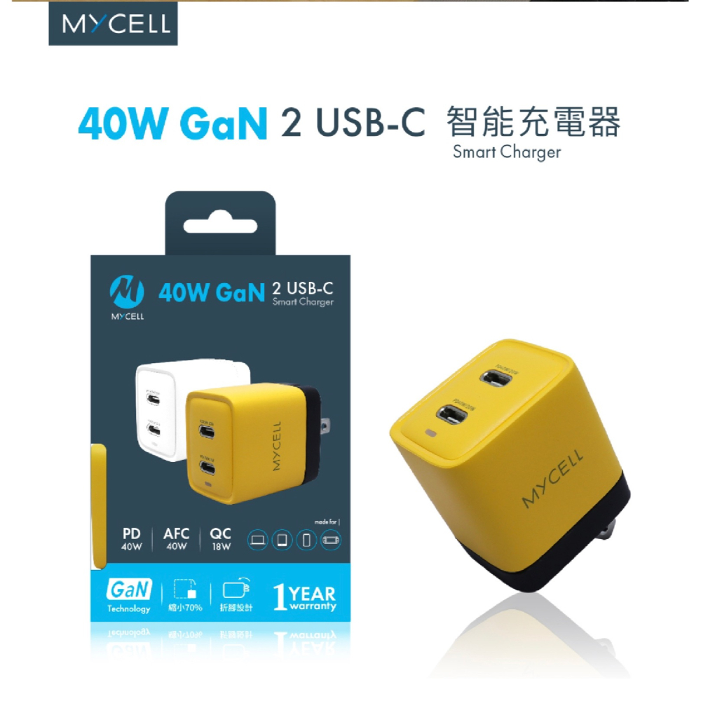 MYCELL 40W 雙孔 Type C PD GaN 氮化鎵 充電器 充電頭 快充頭 適 iPhone 15 14-細節圖9