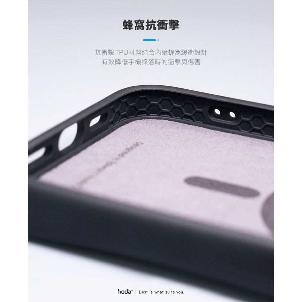 hoda 米豆 幻石 玻璃款 支援 MagSafe 手機殼 保護殼 防摔殼 適用 Samsung S24 Ultra-細節圖5
