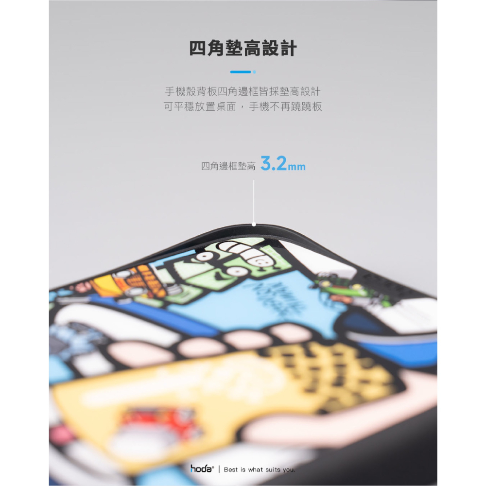 hoda 米豆 幻石 玻璃款 支援 MagSafe 手機殼 保護殼 防摔殼 適用 Samsung S24 Ultra-細節圖6