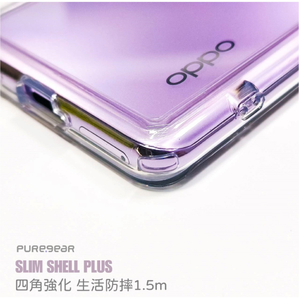 PUREGEAR 冰鑽 防摔殼 保護殼 手機殼 Slim Shell Plus 適 OPPO Reno 10 Pro-細節圖6