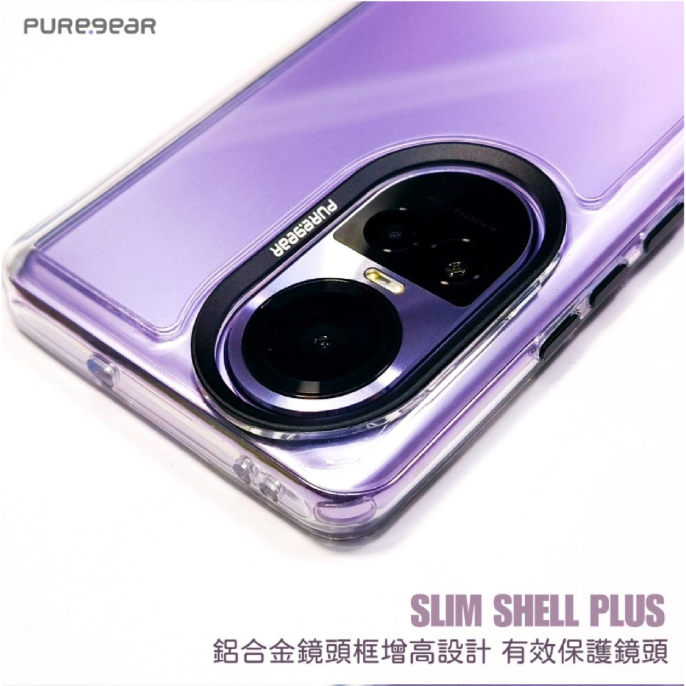 PUREGEAR 冰鑽 防摔殼 保護殼 手機殼 Slim Shell Plus 適 OPPO Reno 10 Pro-細節圖7