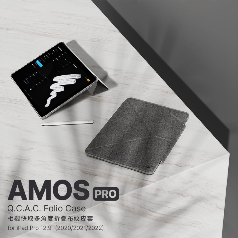 JTLEGEND AMOS Pro 折疊 皮套 保護套 平板套 適 iPad Pro 2022 2021 12.9 吋-細節圖3