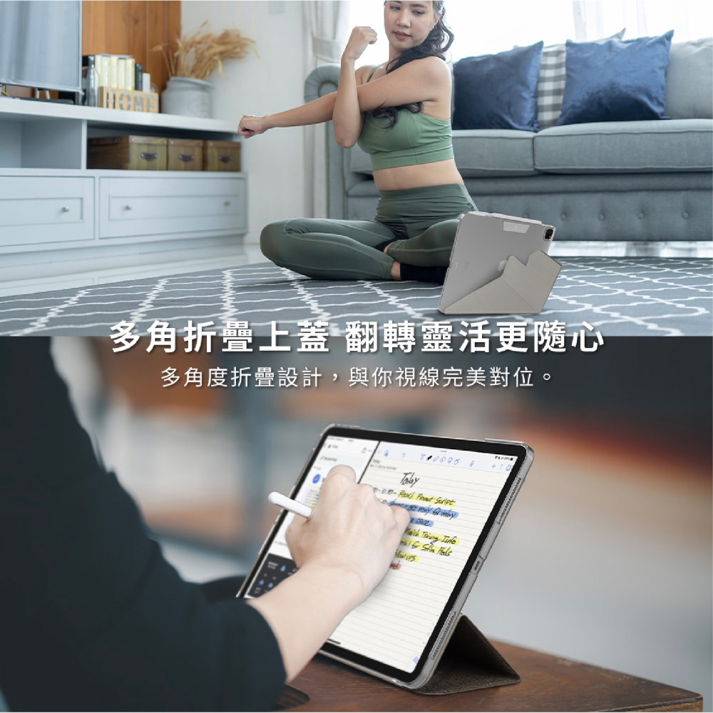 JTLEGEND AMOS Pro 折疊 皮套 保護套 平板套 適 iPad Pro 2022 2021 12.9 吋-細節圖9