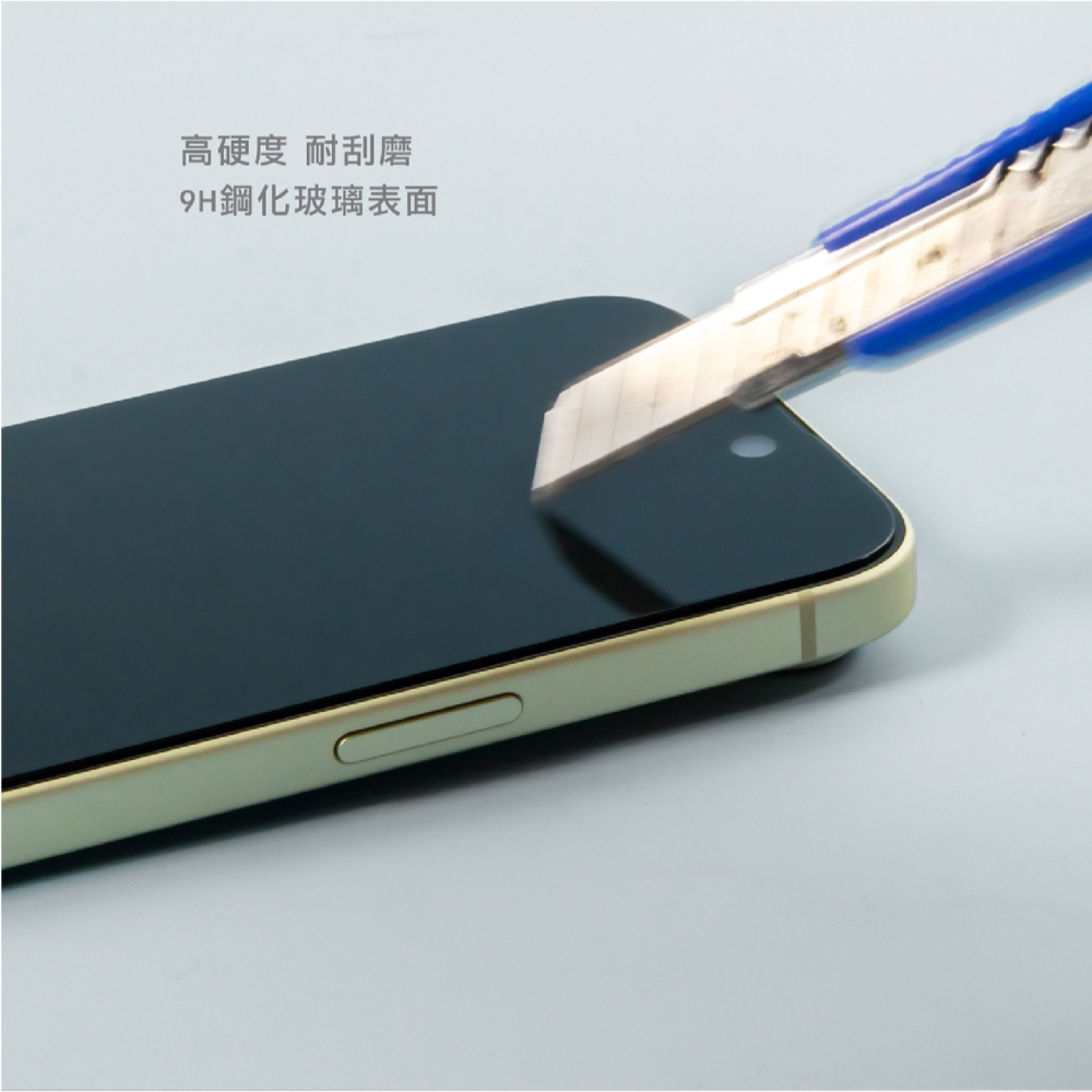DAPAD 9H 滿版 鋼化玻璃 保護貼 螢幕貼 玻璃貼 iPhone 15 14 13 12 11 Pro Max-細節圖4