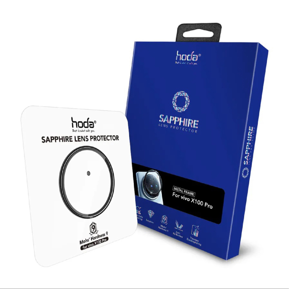 hoda 藍寶石 鏡頭貼 保護貼 保護鏡 鏡頭保護 適 vivo X100 Pro-細節圖2