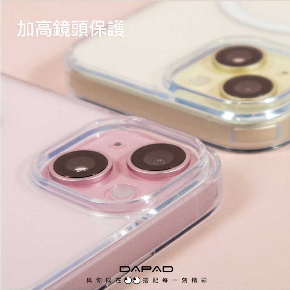 DAPAD 雙料 磁吸式 保護殼 防摔殼 手機殼 支援 MagSafe 適 iPhone 15 14 13-細節圖8