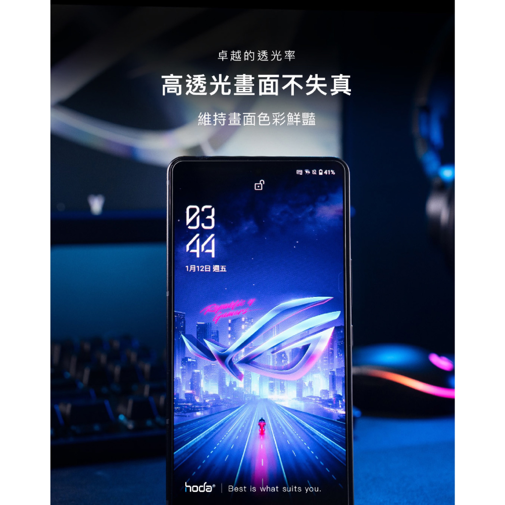 hoda 9H 亮面 玻璃貼 保護貼 螢幕貼 適 ASUS Zenfone 11 Ultra-細節圖3