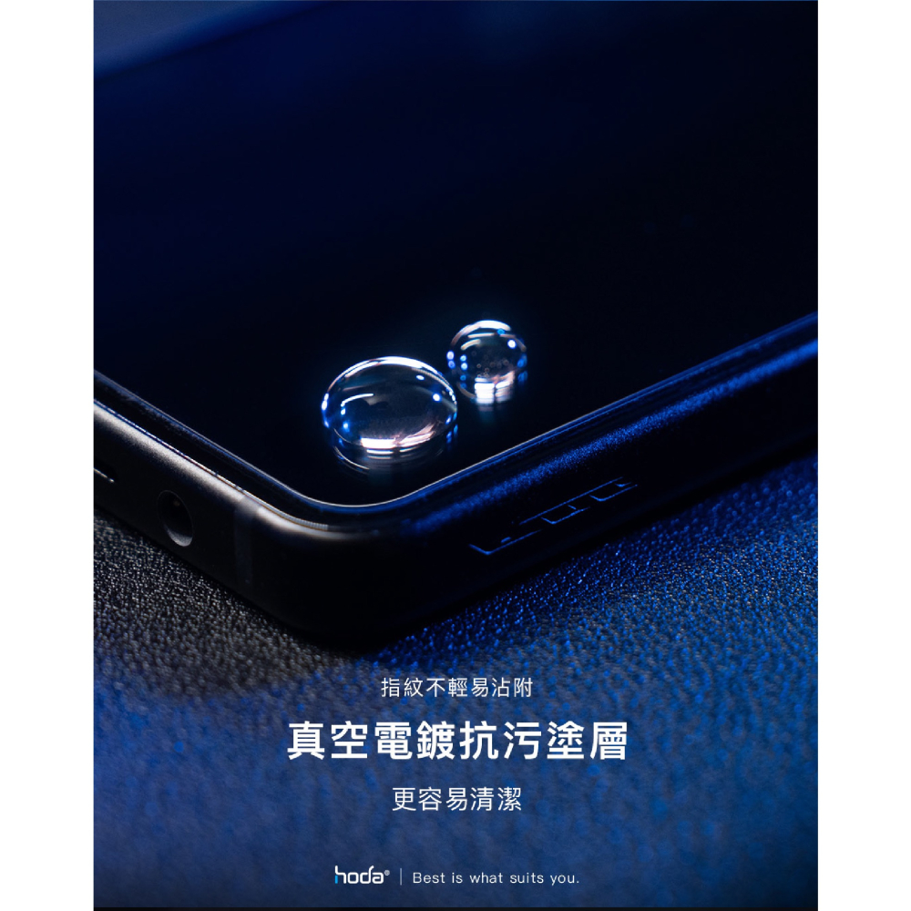 hoda 9H 亮面 玻璃貼 保護貼 螢幕貼 適 ASUS Zenfone 11 Ultra-細節圖6