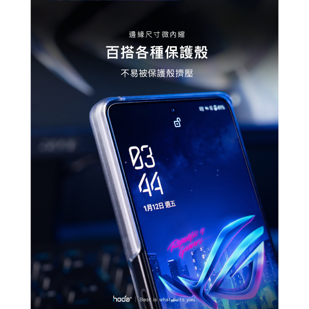 hoda 9H 亮面 玻璃貼 保護貼 螢幕貼 適 ASUS Zenfone 11 Ultra-細節圖8