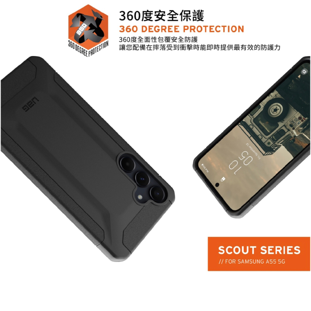 UAG 耐衝擊 防摔殼 保護殼 手機殼 支援 NFC 適 SAMSUNG Galaxy A55 A35 5G-細節圖5