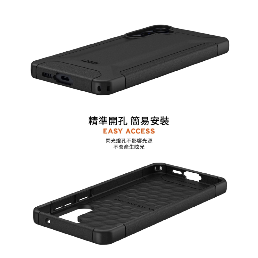 UAG 耐衝擊 防摔殼 保護殼 手機殼 支援 NFC 適 SAMSUNG Galaxy A55 A35 5G-細節圖7