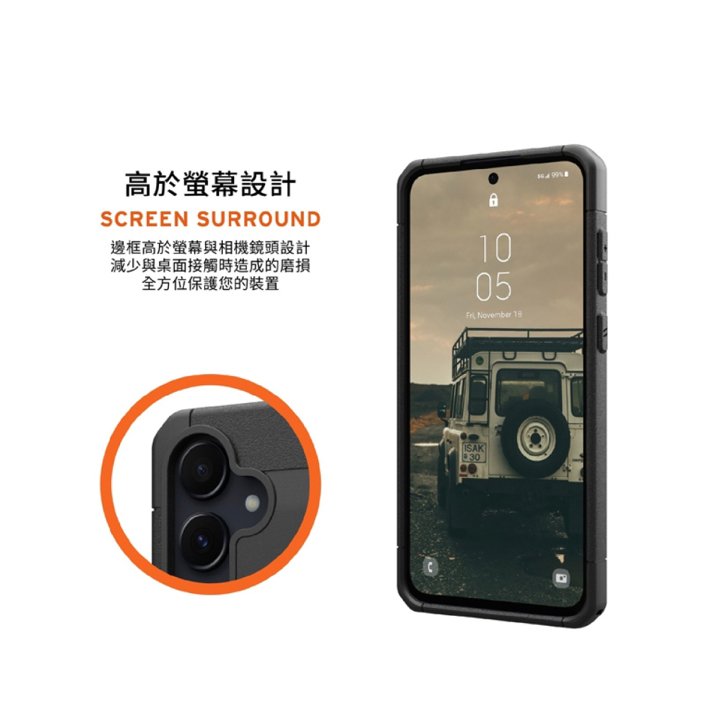 UAG 耐衝擊 防摔殼 保護殼 手機殼 支援 NFC 適 SAMSUNG Galaxy A55 A35 5G-細節圖8
