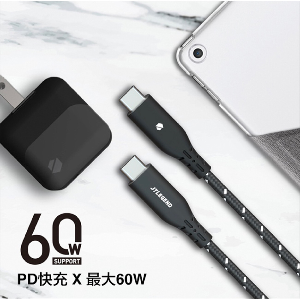 JTLEGEND JTL USB-C to C 60w 快充線 充電線 傳輸線 1.5m iPhone 15 全系列-細節圖6