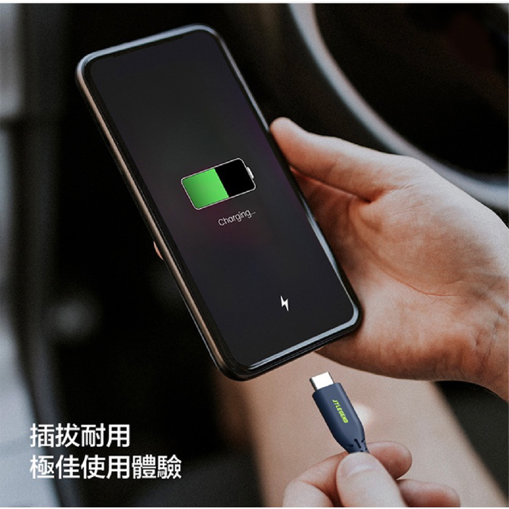 JTLEGEND JTL USB-C to C 60w 快充線 充電線 傳輸線 1.5m iPhone 15 全系列-細節圖8