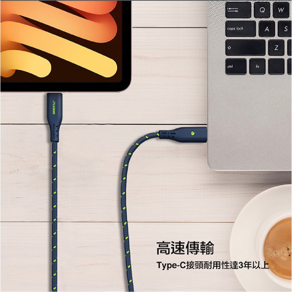 JTLEGEND JTL USB-C to C 60w 快充線 充電線 傳輸線 1.5m iPhone 15 全系列-細節圖10