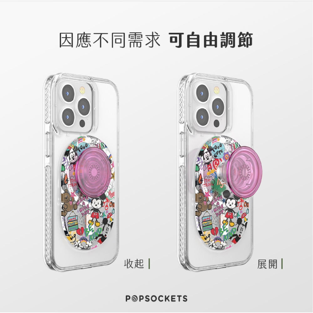 PopSockets 泡泡騷 二代 MagSafe 手機 支架 PopGrip 手機架 適 iPhone 15 s24-細節圖5