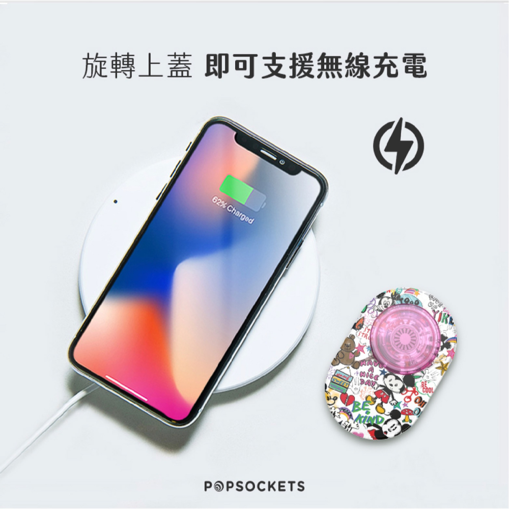 PopSockets 泡泡騷 二代 MagSafe 手機 支架 PopGrip 手機架 適 iPhone 15 s24-細節圖6