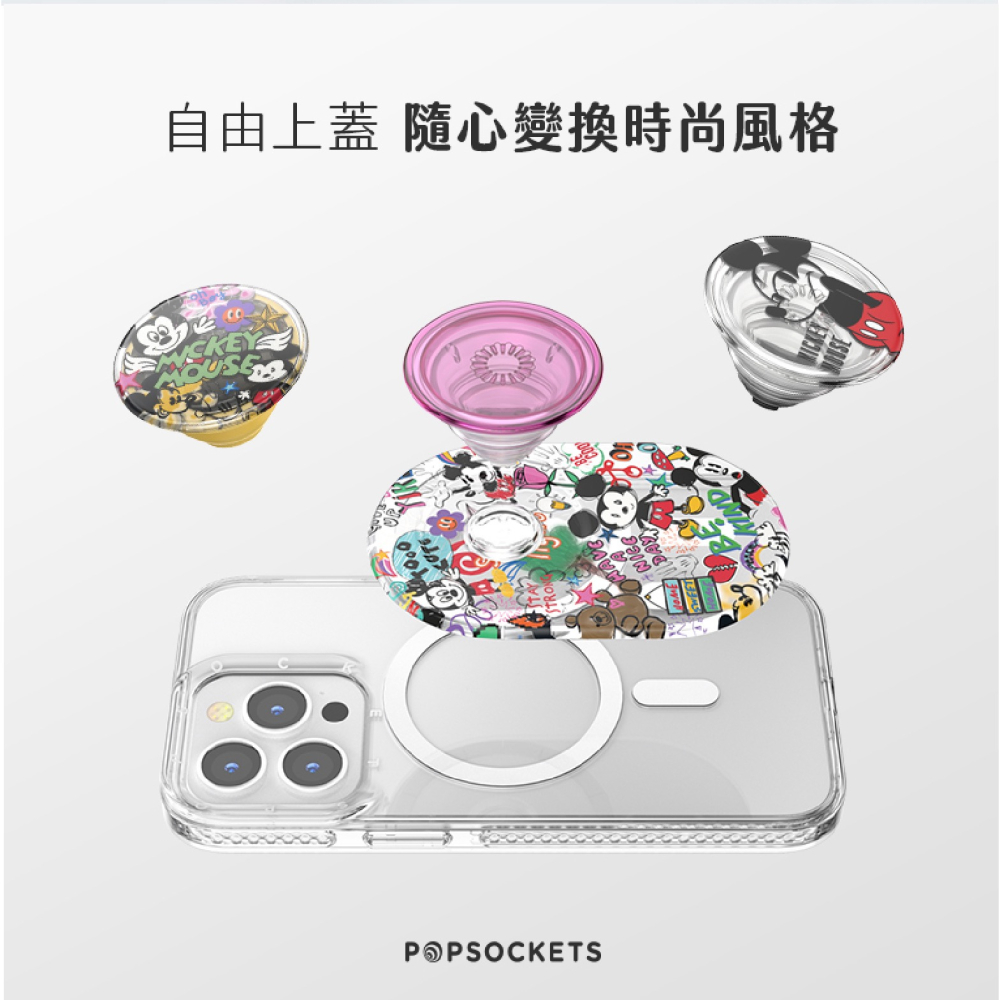 PopSockets 泡泡騷 二代 MagSafe 手機 支架 PopGrip 手機架 適 iPhone 15 s24-細節圖7