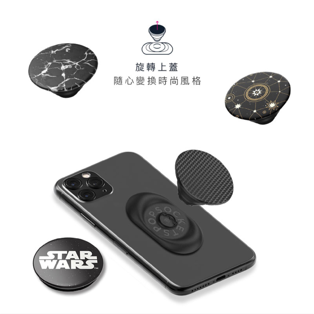 PopSockets 手機 泡泡騷 二代 輕鬆袋 PopGrip 手機架 支架 適 iPhone 15 14 13-細節圖6