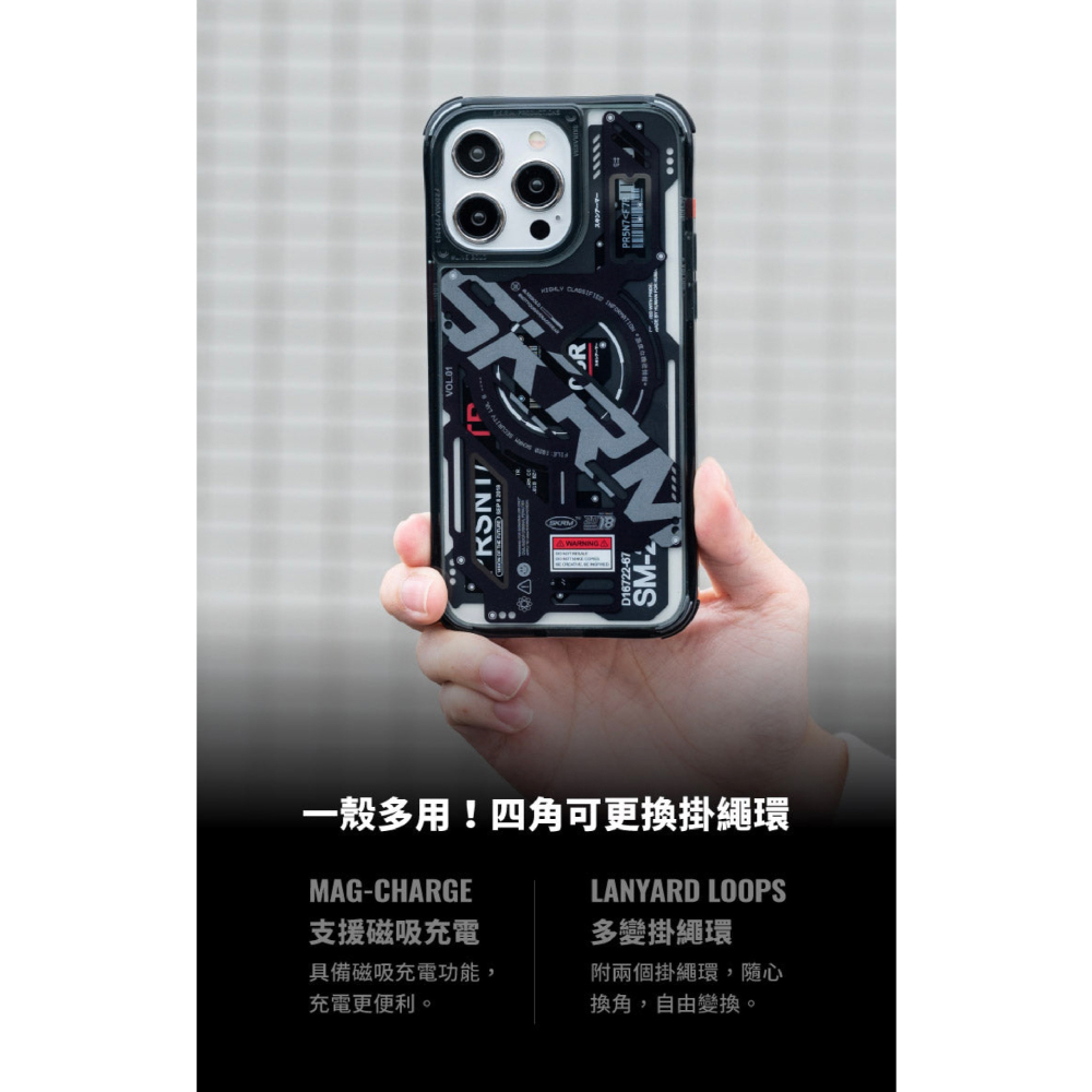 Skinarma EKHO 透明 手機殼 保護殼 防摔殼 支援 MagSafe 適 iPhone 15 Pro Max-細節圖4