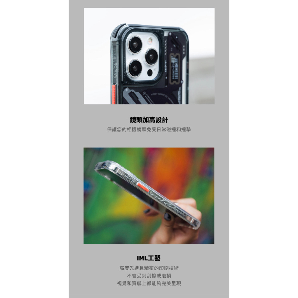 Skinarma EKHO 透明 手機殼 保護殼 防摔殼 支援 MagSafe 適 iPhone 15 Pro Max-細節圖6