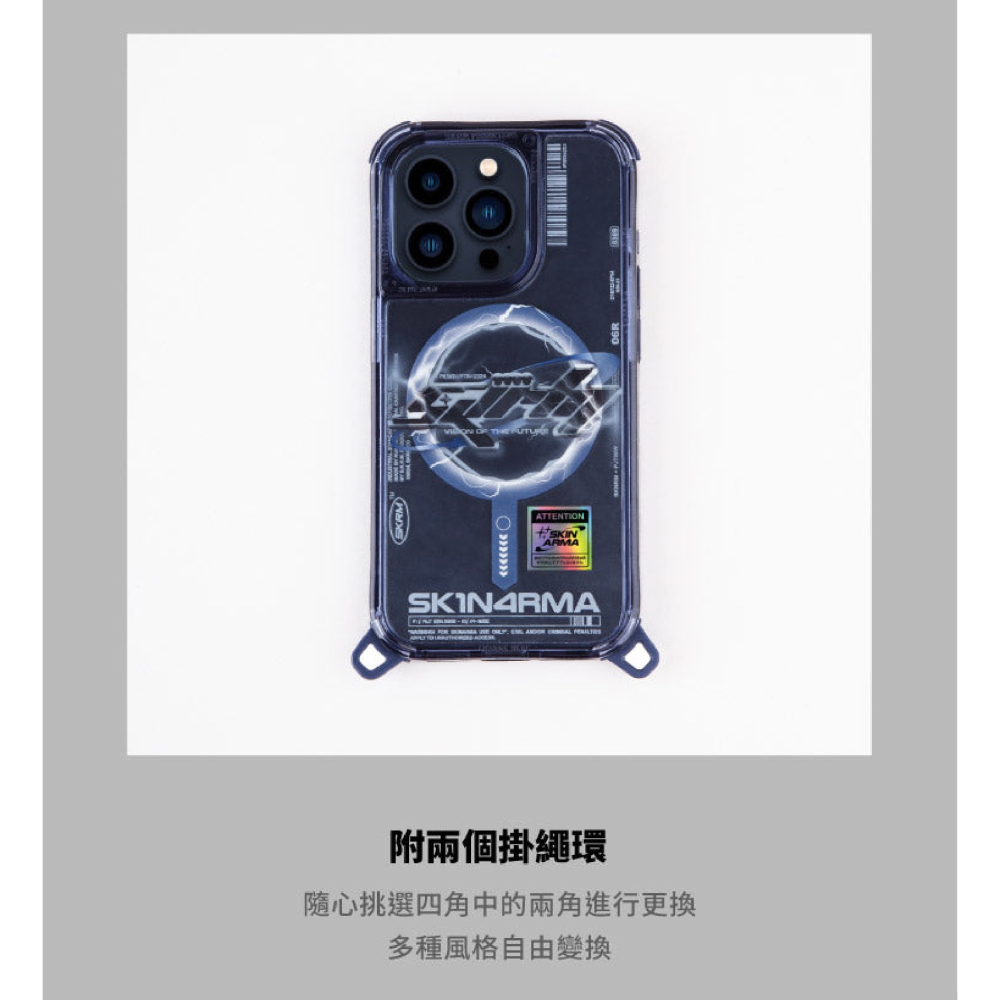 Skinarma EKHO 透明 手機殼 保護殼 防摔殼 支援 MagSafe 適 iPhone 15 Pro Max-細節圖7