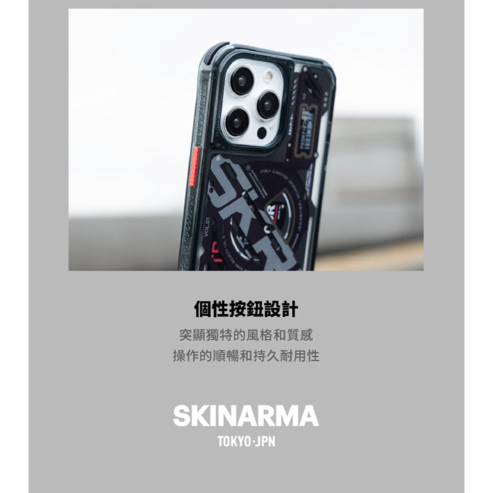 Skinarma EKHO 透明 手機殼 保護殼 防摔殼 支援 MagSafe 適 iPhone 15 Pro Max-細節圖8