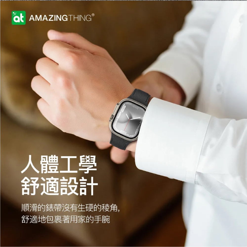 AMAZINGTHING 皮革 紋路 智慧型 手錶 錶帶 適 Apple Watch 49 45 44 42 mm-細節圖5