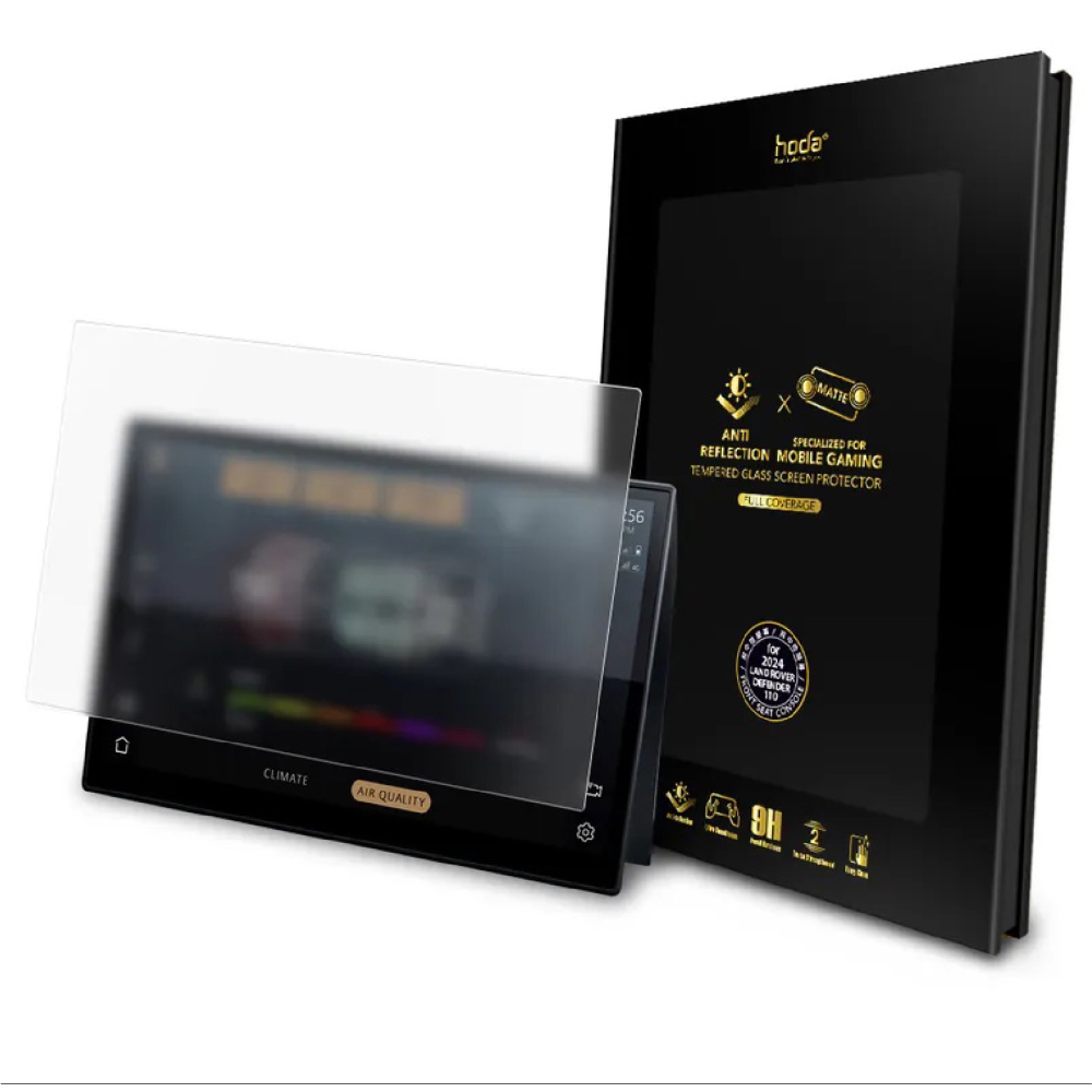 hoda AR 抗反射 磨砂 中控 玻璃貼 保護貼 螢幕貼 2024 Land Rover Defender 110-細節圖2