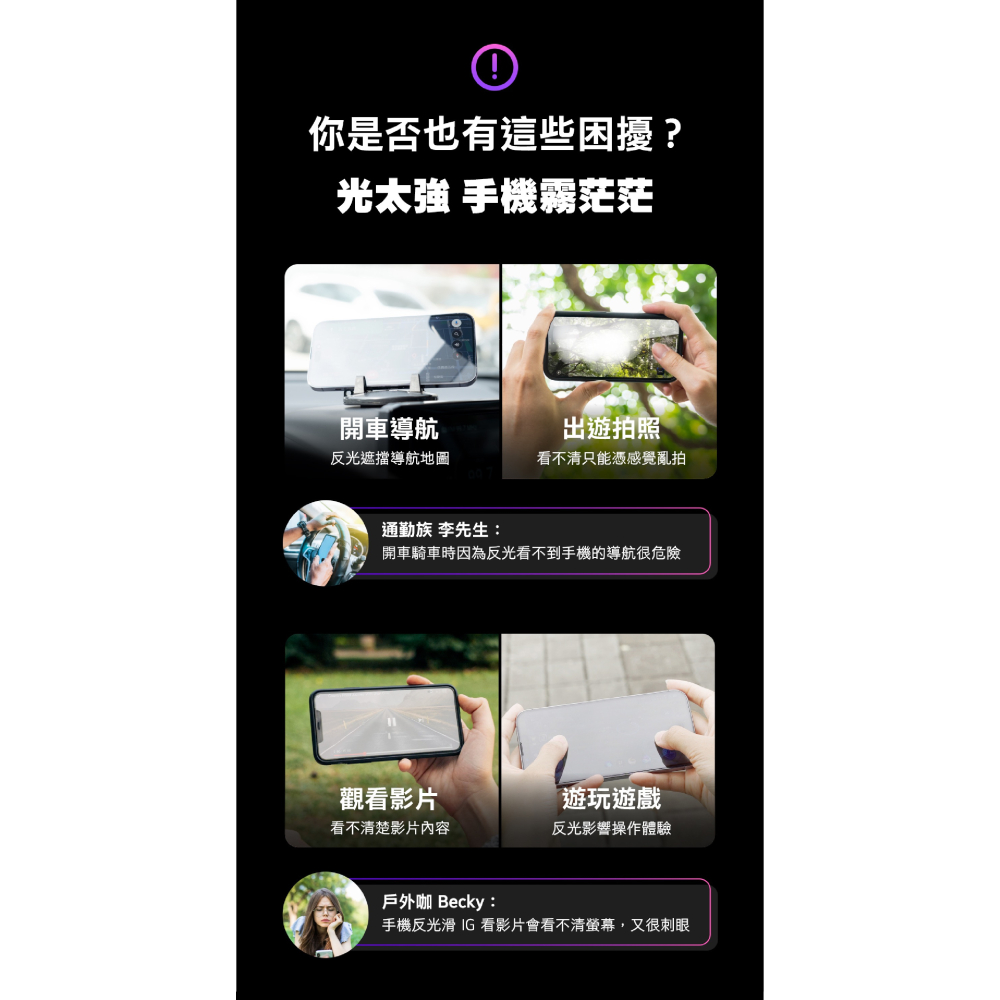 hoda AR 抗反射 磨砂 中控 玻璃貼 保護貼 螢幕貼 2024 Land Rover Defender 110-細節圖7