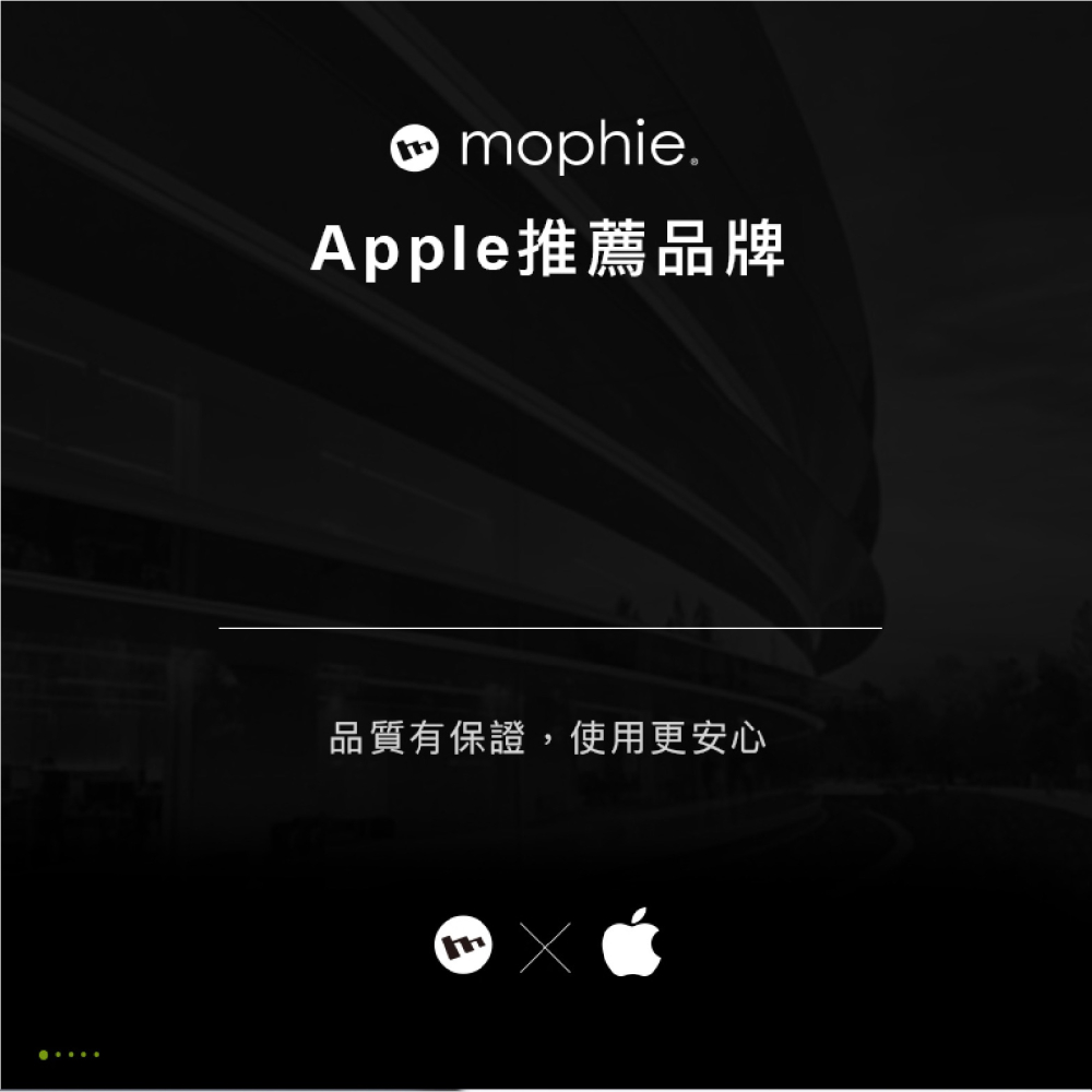 mophie 240W USB-C to C 150cm 充電線 傳輸線 快充線 適 iPhone 15 全系列-細節圖5