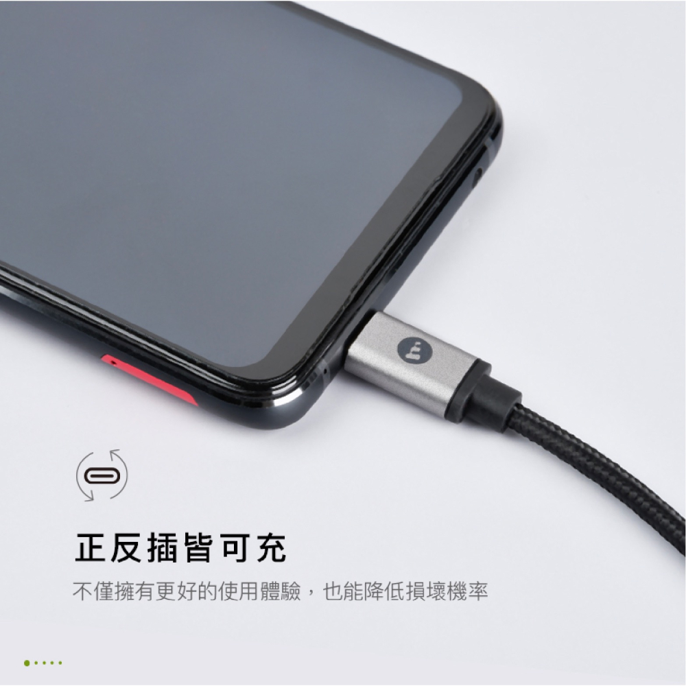 mophie 240W USB-C to C 150cm 充電線 傳輸線 快充線 適 iPhone 15 全系列-細節圖6