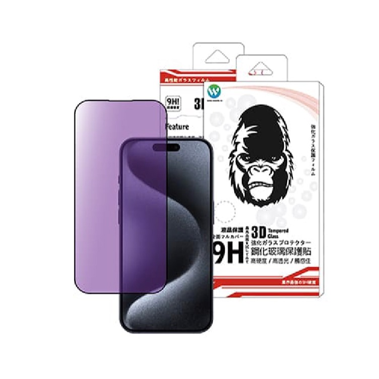 Oweida 9H 電競 抗藍光 保護貼 玻璃貼 iPhone 15 14 13 12 Xs Plus Pro Max-細節圖2