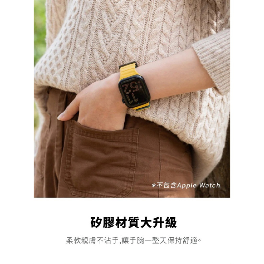 UNIQ Revix EVO 矽膠 手錶 錶帶 Apple Watch 38 40 41 42 44 45 49 mm-細節圖7