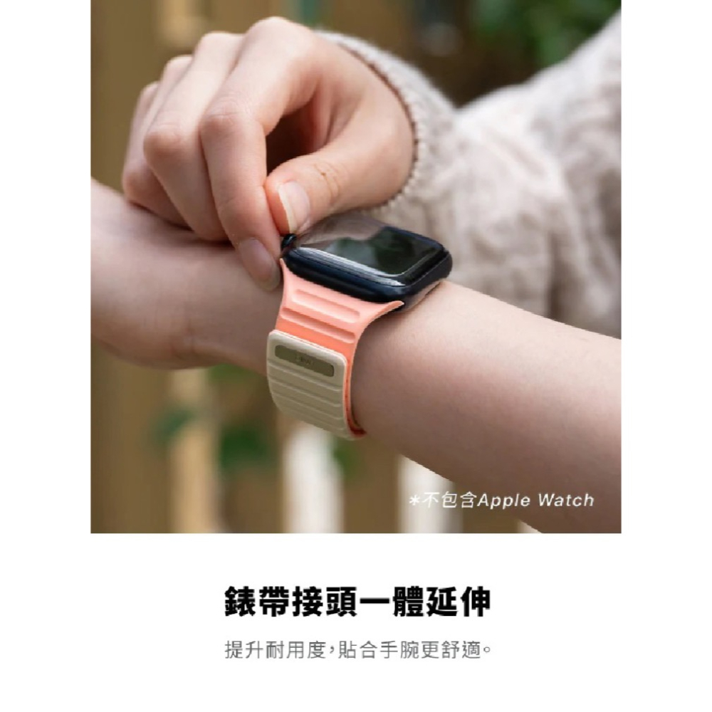 UNIQ Revix EVO 矽膠 手錶 錶帶 Apple Watch 38 40 41 42 44 45 49 mm-細節圖8