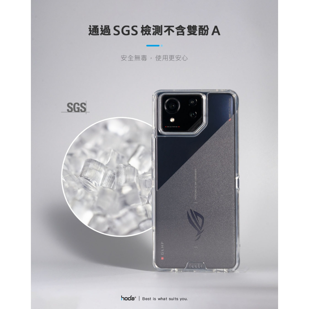 hoda 晶石 玻璃 透明殼 軍規 保護殼 防摔殼 手機殼 適用 ASUS Zenfone 11 Ultra-細節圖4