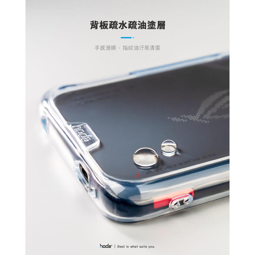 hoda 晶石 玻璃 透明殼 軍規 保護殼 防摔殼 手機殼 適用 ASUS Zenfone 11 Ultra-細節圖5