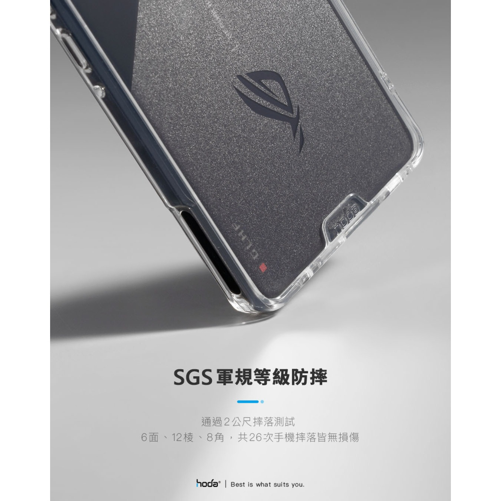hoda 晶石 玻璃 透明殼 軍規 保護殼 防摔殼 手機殼 適用 ASUS Zenfone 11 Ultra-細節圖6