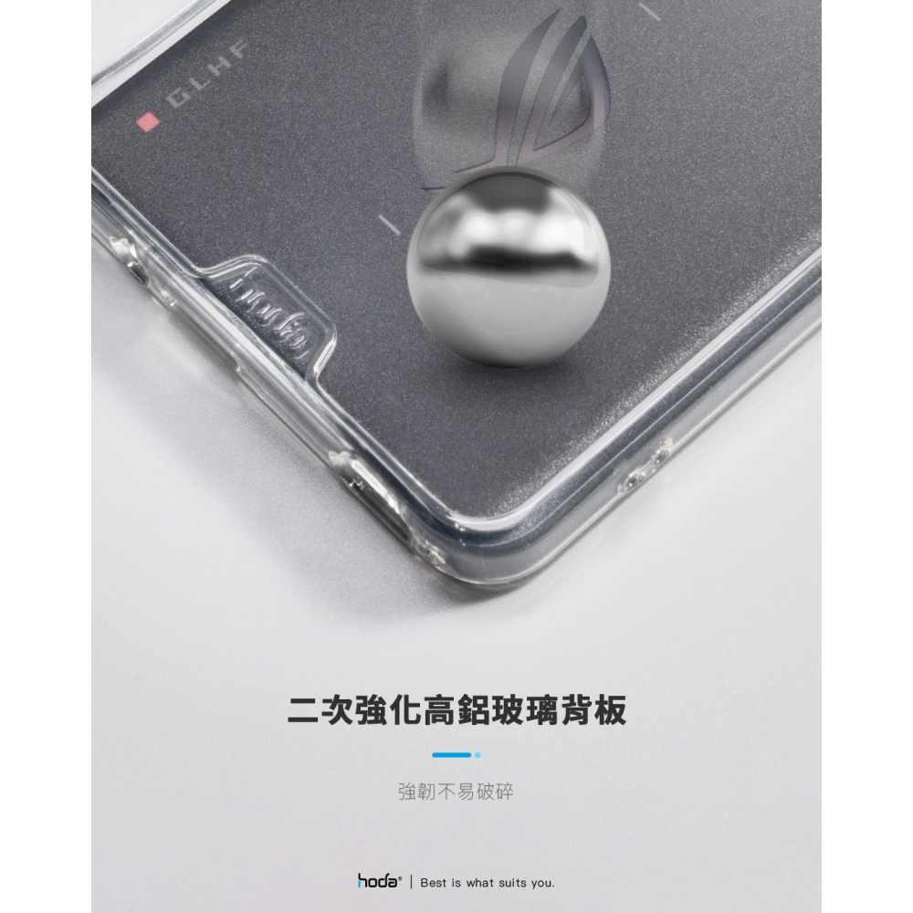 hoda 晶石 玻璃 透明殼 軍規 保護殼 防摔殼 手機殼 適用 ASUS Zenfone 11 Ultra-細節圖7